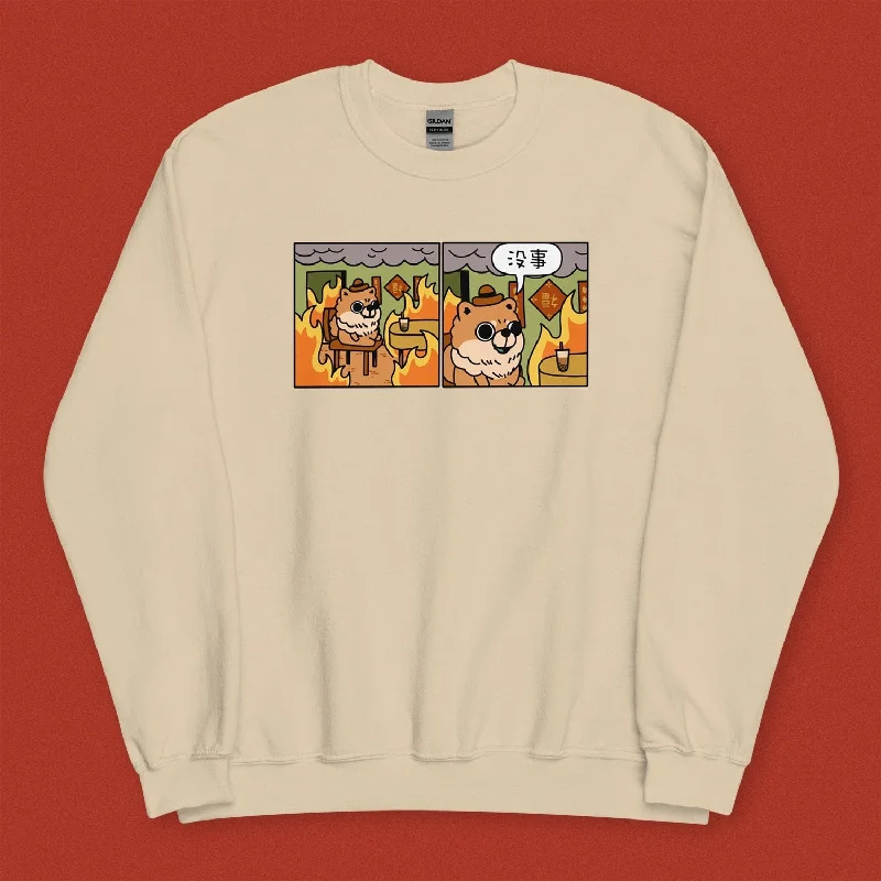 沒事 Sweatshirt