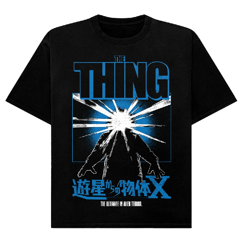 The Thing: Classic (V2) T-Shirt (Comfort Colors)