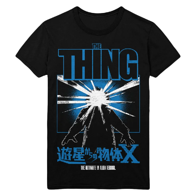 The Thing: Classic (V2) T-Shirt